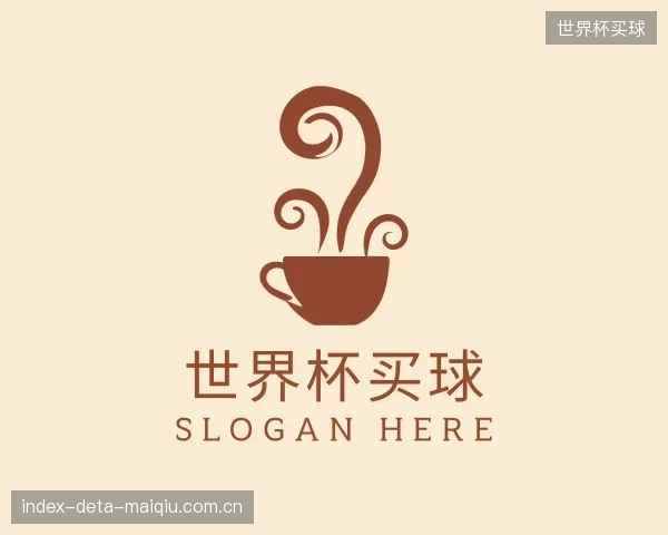 介绍世界杯买球官方